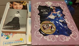 （分類：）位於 。 由 ntiris 提交（商品編號 1160504080，圖片 1）。簡介： 。