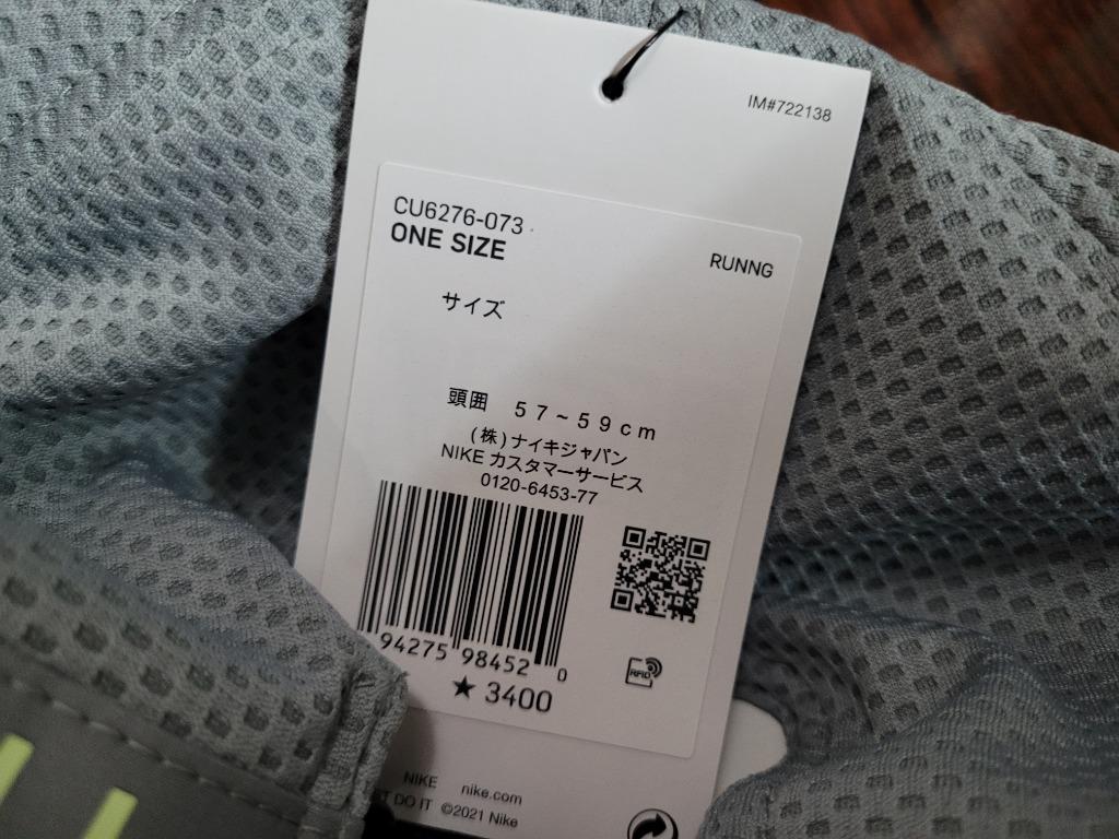 全新nike Unisex Dri Fit Pro Cap Trail Running 越野跑貨車帽鴨舌帽 戶外訓練跑步行山運動鞋outdoor Training Running Hiking Run Sport 運動產品 其他運動配件