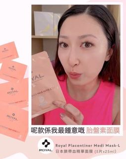（分類：）位於 。 由 kris36859 提交（商品編號 1160501377，圖片 1）。簡介： 。