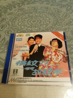 （分類：）位於 。 由 kw.sin1772 提交（商品編號 1160577194，圖片 1）。簡介： 。