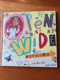 （分類：）位於 。 由 coolbear7 提交（商品編號 1160511702，圖片 1）。簡介： 。