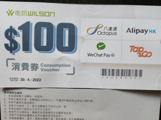 （分類：）位於 。 由 chick0x0 提交（商品編號 1160483018，圖片 1）。簡介： 。