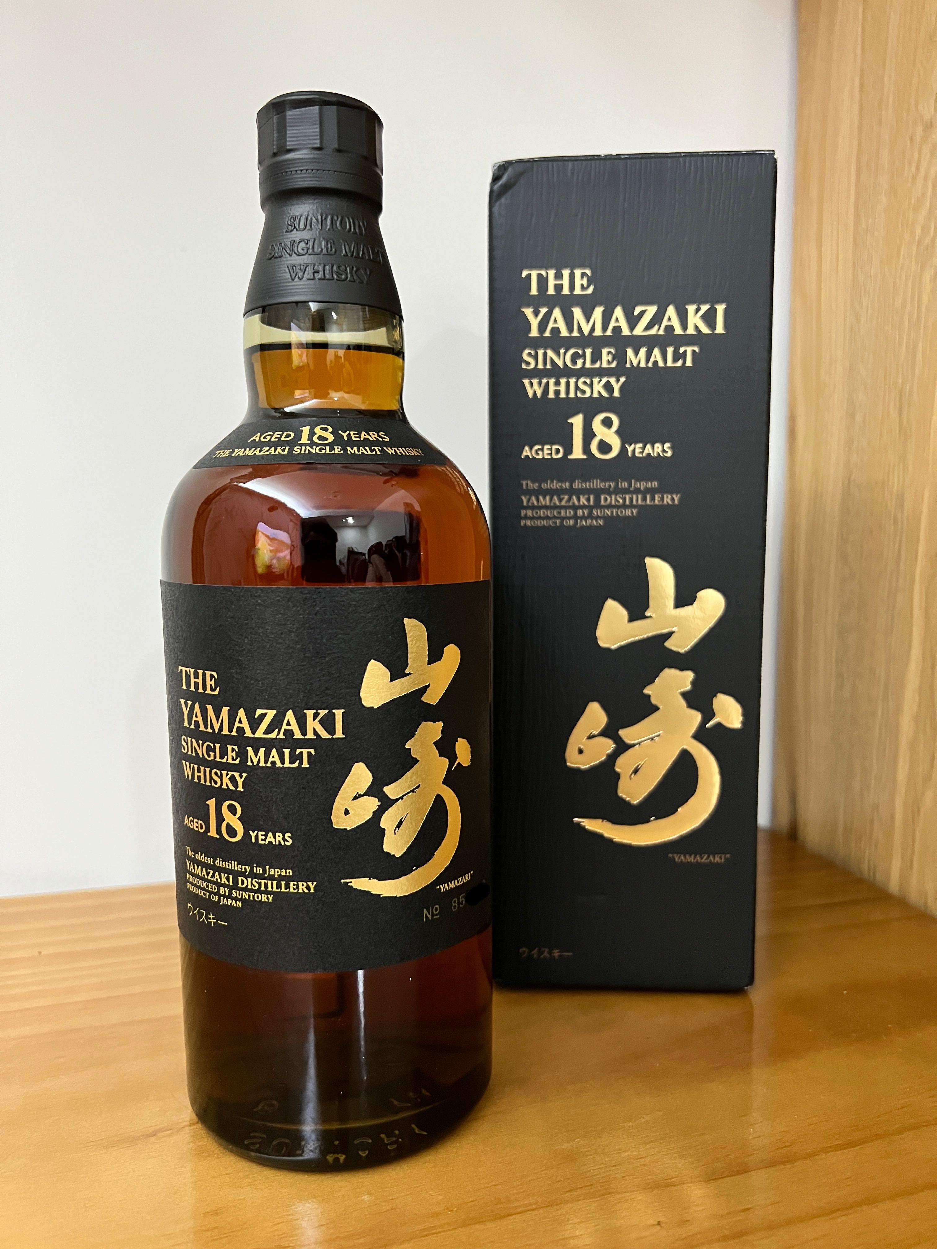 舊裝山崎18年威士忌金花頭｜ Yamazaki 18 years Whisky 日本直送, 嘢食