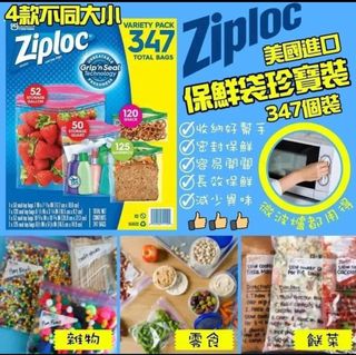 （分類：）位於 。 由 sumo_sumo_hk 提交（商品編號 1160635495，圖片 1）。簡介： 。
