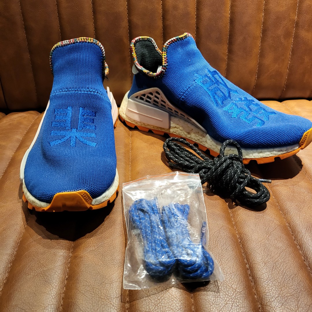 Adidas Hu Pharrell Williams NMD