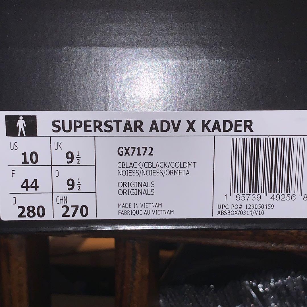 Adidas KADER x Superstar Adv Us10, 男裝, 鞋, 波鞋- Carousell