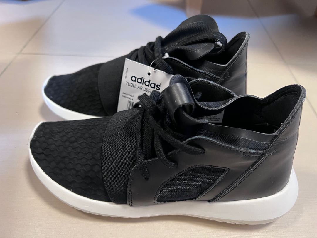 Tubular defiant shoes adidas new arrivals