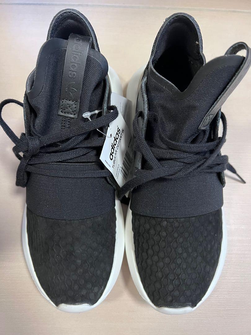 Tubular defiant shoes adidas online