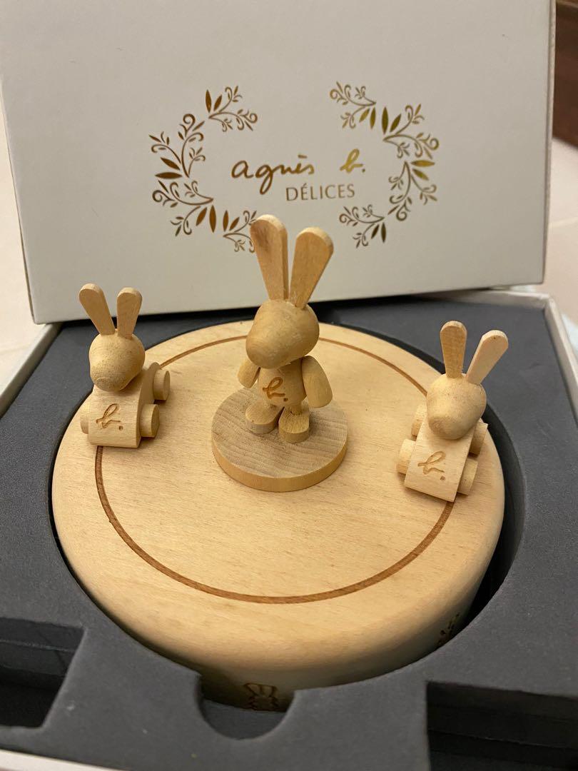 B on sale music box