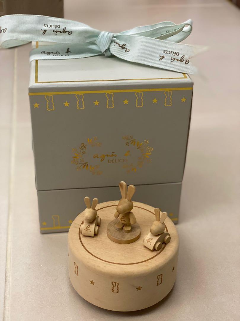 B hotsell music box
