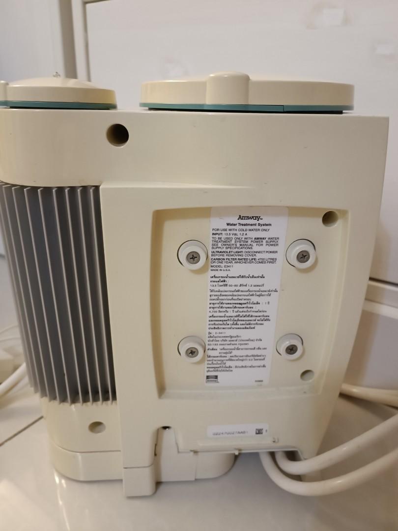 Amway water filter Gen 2, Everything Else, Others on Carousell