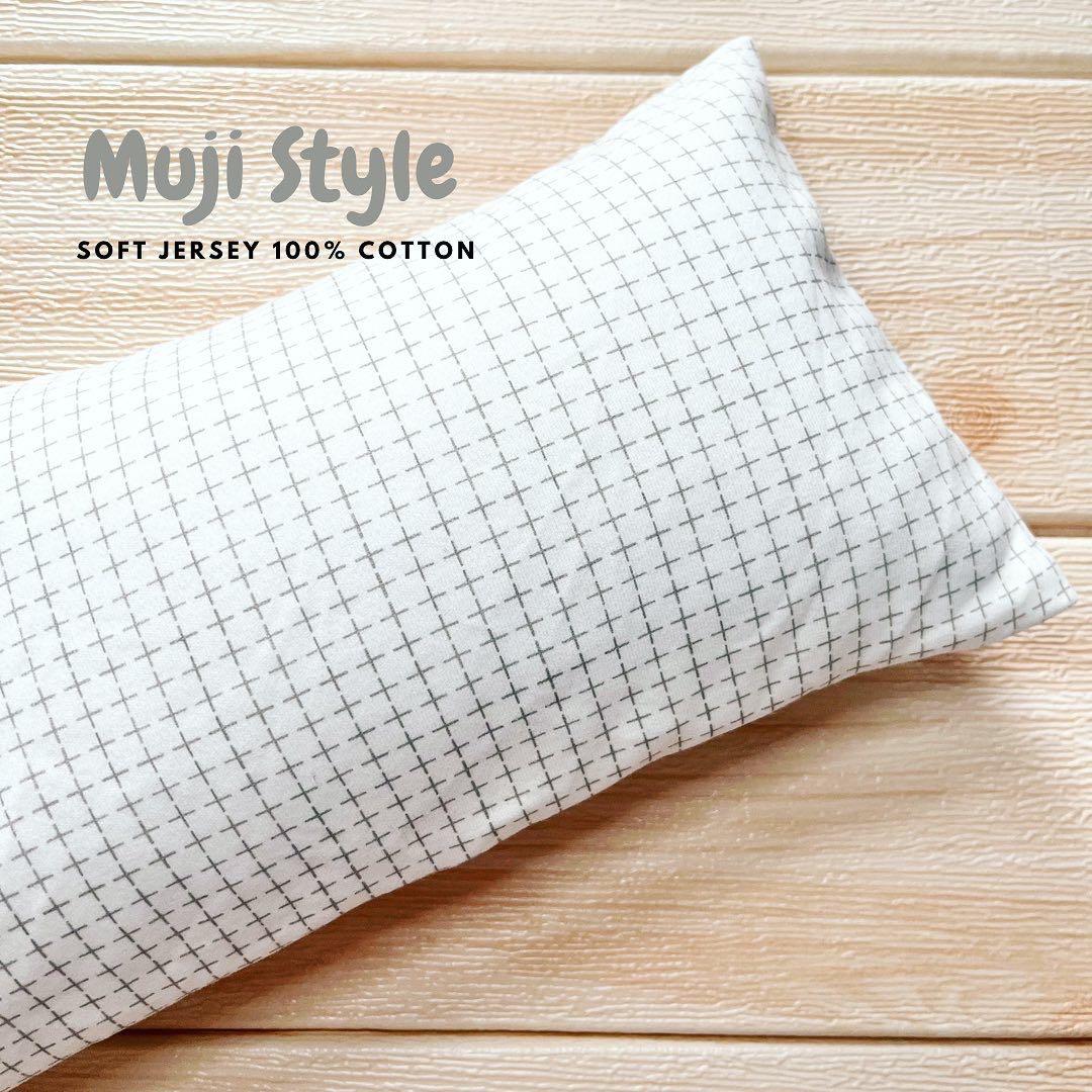 AntiBacterial Treated Natural Organic Baby Bean Sprout Husk Pillow