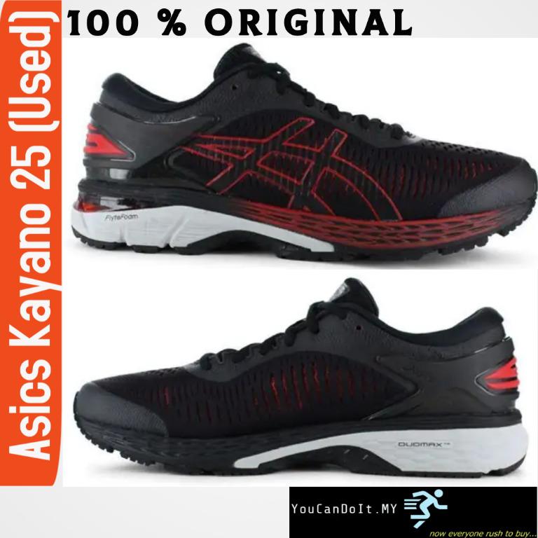 Asics GEL Kayano 25 Wide D Women Running Jogging Shoe UK4