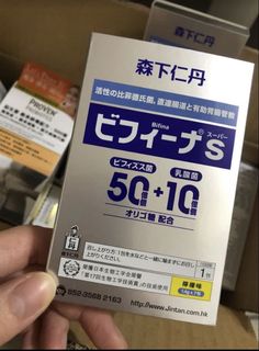 （分類：）位於 。 由 queen_s168 提交（商品編號 1160641131，圖片 1）。簡介： 。