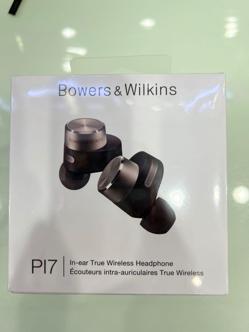 Bowers & Wilkins Bowers & Wilkins PI7 Color: charcoal (香港行貨