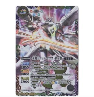 （分類：）位於 。 由 hanryfan 提交（商品編號 1160605964，圖片 1）。簡介： 。