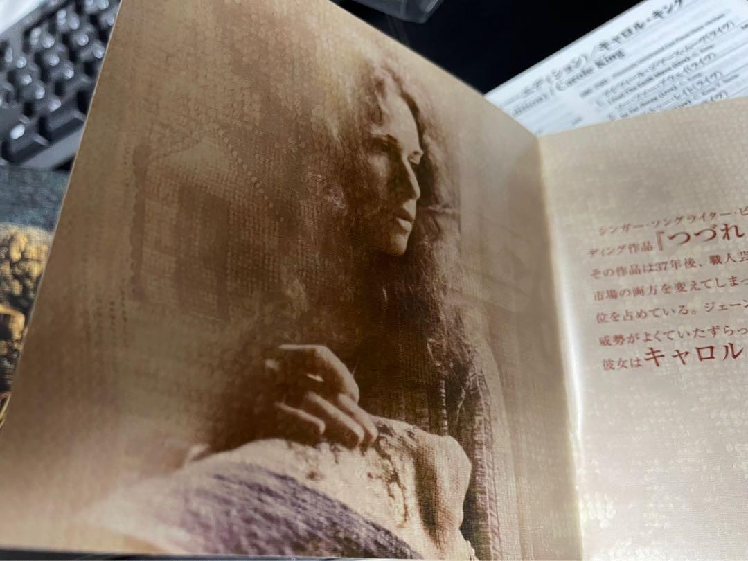 Carole King Tapestry Legacy Edition 2 CD set (完全生產限定盤) 2007年 絕版極靚聲日本版 （碟1 original album , 有小花