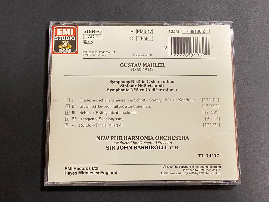 Mahler: Symphony No. 5 New Philharmonia Orchestra Sir John