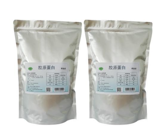 collagen peptide type II (protein 90%) (Category: Health Food, Drinks & Tonics) located in San Pedro. Submitted by thriftersthrift (Listing ID 1159923502, Image 3). Description: collagen peptide type II (protein 90%) 1300 per kg Weifang Collagen Biotechnology Co., Ltd.wfcollagen.com China Company : Additional product. : Chondroitin Sulfate Sodium Aloe Vera Gel Chiro-inositol Glucosamine Vitamin K2 Type II collagen peptide Sodium hyaluronate Coenz