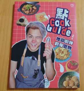 （分類：）位於 。 由 celina_k 提交（商品編號 1160543548，圖片 1）。簡介： 。