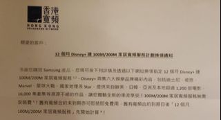 （分類：）位於 。 由 rafahaha 提交（商品編號 1160480556，圖片 1）。簡介： 。