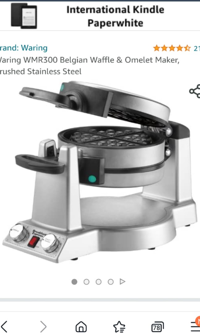 waring waffle plates