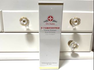 （分類：）位於 。 由 wwwingwing 提交（商品編號 1160618112，圖片 1）。簡介： 。
