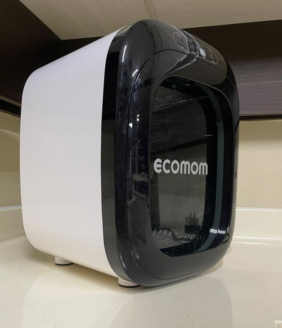 Ecomom Eco100 dual UV sterilizer