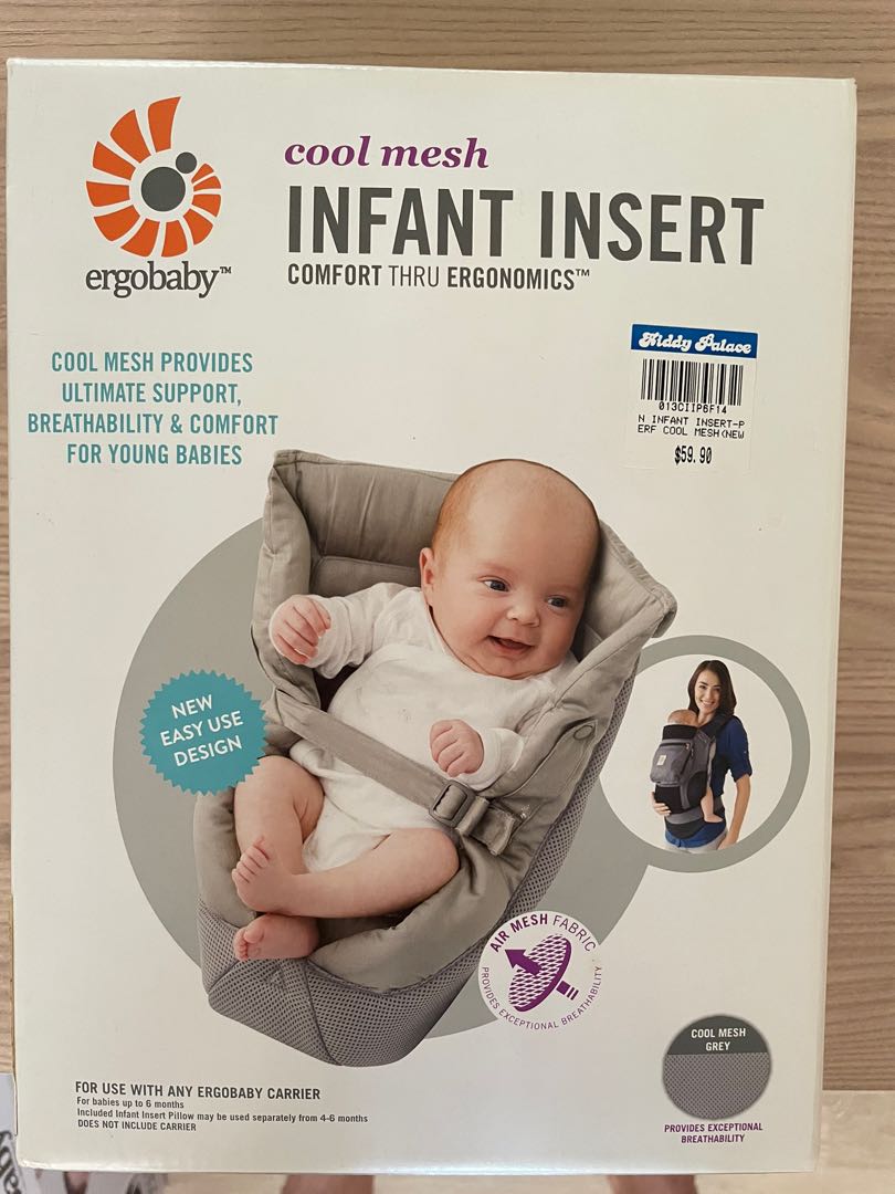 Ergo cool mesh infant insert hotsell