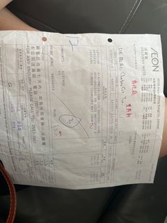 （分類：）位於 。 由 of_course2002 提交（商品編號 1160486035，圖片 1）。簡介： 。