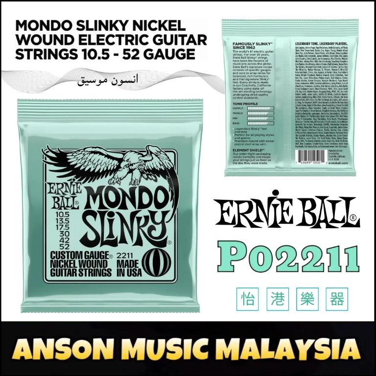 Mondo slinky sales