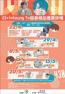 （分類：）位於 。 由 rikapple 提交（商品編號 1160652358，圖片 1）。簡介： 。