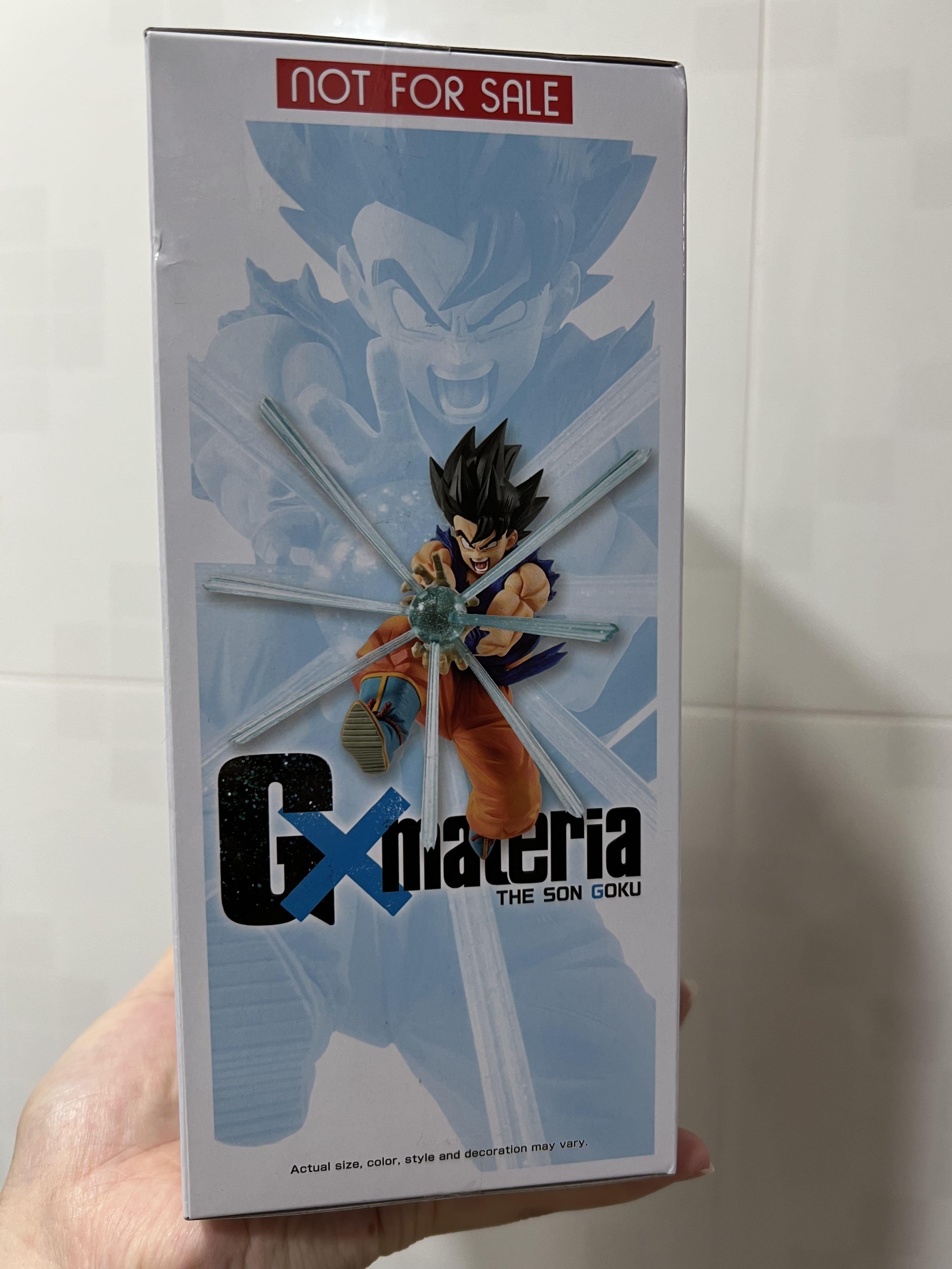 龍珠Figure孫悟空 , 日版,景品, 興趣及遊戲, 玩具 & 遊戲類 - Carousell