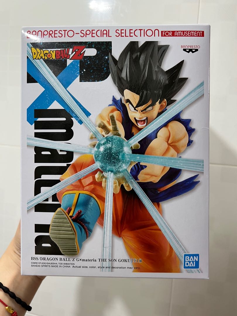 龍珠Figure孫悟空 , 日版,景品, 興趣及遊戲, 玩具 & 遊戲類 - Carousell