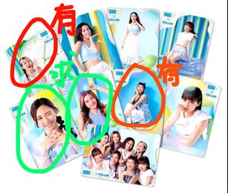 （分類：）位於 。 由 hkdser2024 提交（商品編號 1160559367，圖片 1）。簡介： 。