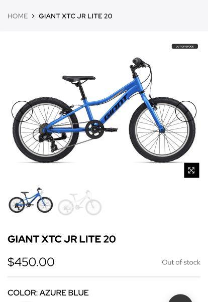 Giant xtc 2025 jr lite 20