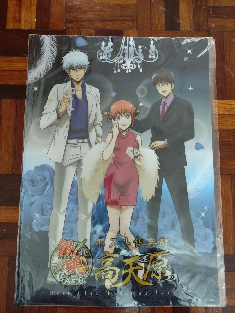 Gintama Cafe Host Club Takamagahara Clear Promotional Poster, Hobbies &  Toys, Collectibles & Memorabilia, J-pop on Carousell