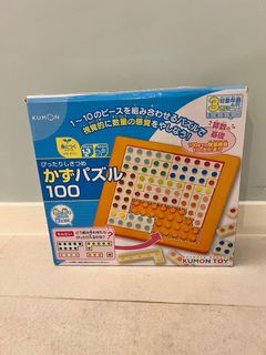 （分類：）位於 。 由 innesschu 提交（商品編號 1160586582，圖片 1）。簡介： 。