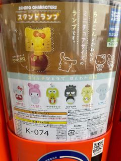 （分類：）位於 。 由 rara_hello 提交（商品編號 1160512294，圖片 1）。簡介： 。
