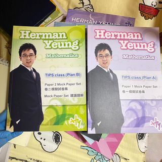 （分類：）位於 。 由 4b09ok 提交（商品編號 1160545556，圖片 1）。簡介： 。