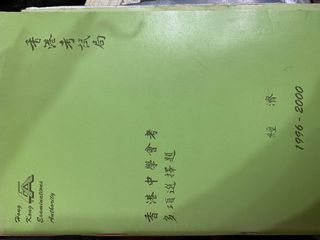 （分類：）位於 。 由 beamstra 提交（商品編號 1160509552，圖片 1）。簡介： 。