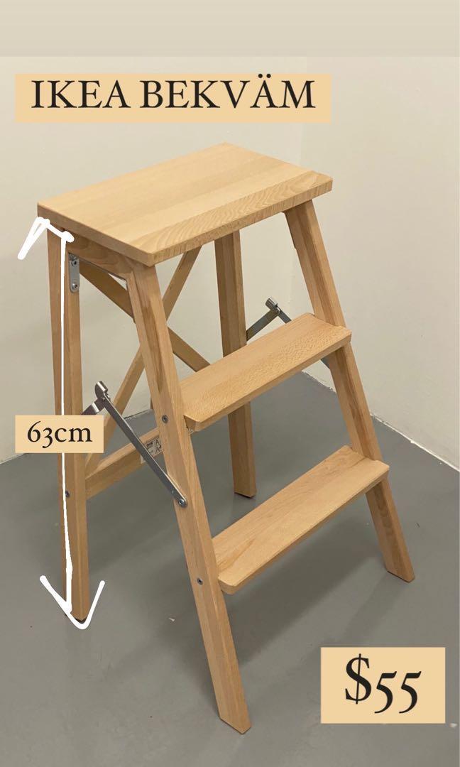 IKEA BEKVAM Ladder Stool