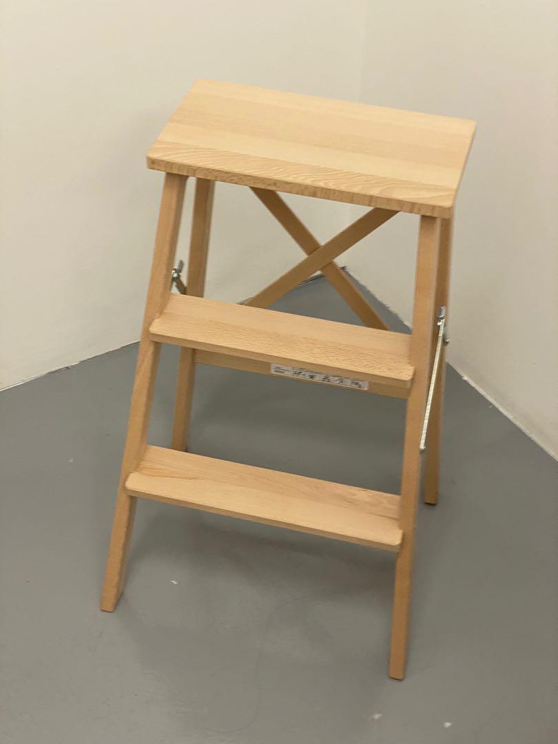 IKEA BEKVAM Ladder Stool
