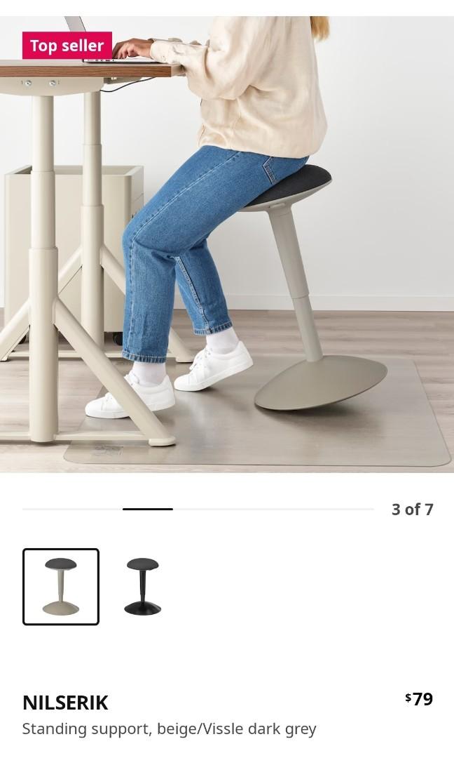 Standing stool ikea sales