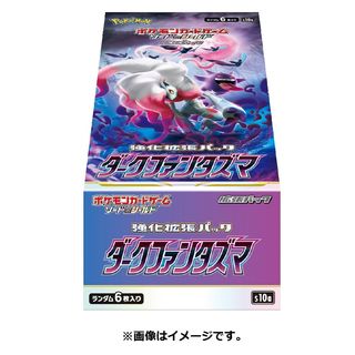 (Category: ) located in . Submitted by pajiao____ (Listing ID 1160533266, Image 1). Description: .