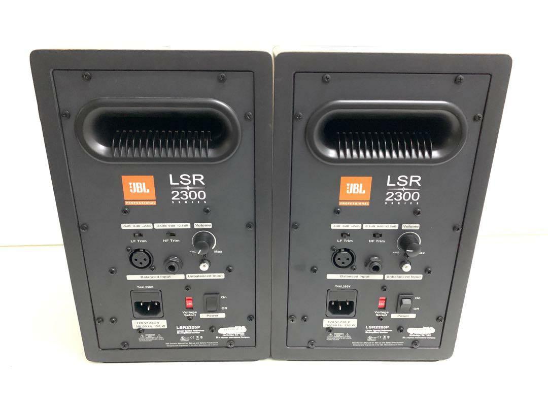 JBL Professional LSR2300 Series 8" TwoWay BiAmplified Powered Studio