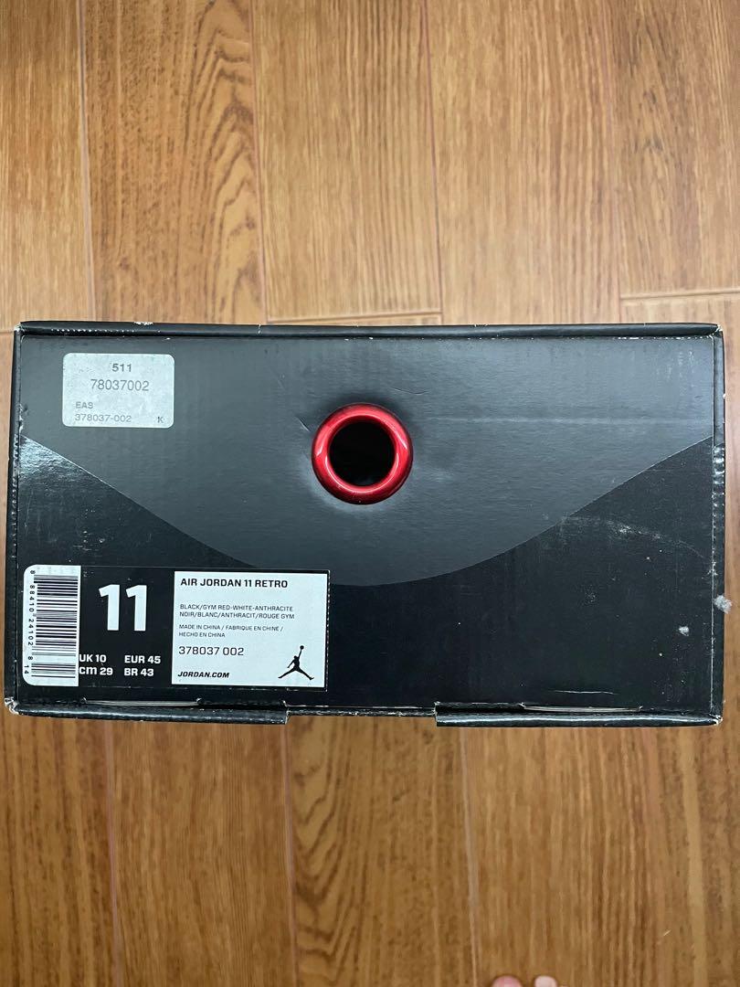 Nike discount 72 43