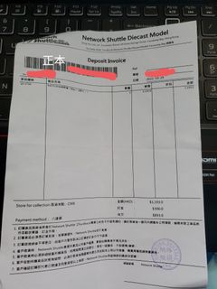 （分類：）位於 。 由 yul1992 提交（商品編號 1160503519，圖片 1）。簡介： 。