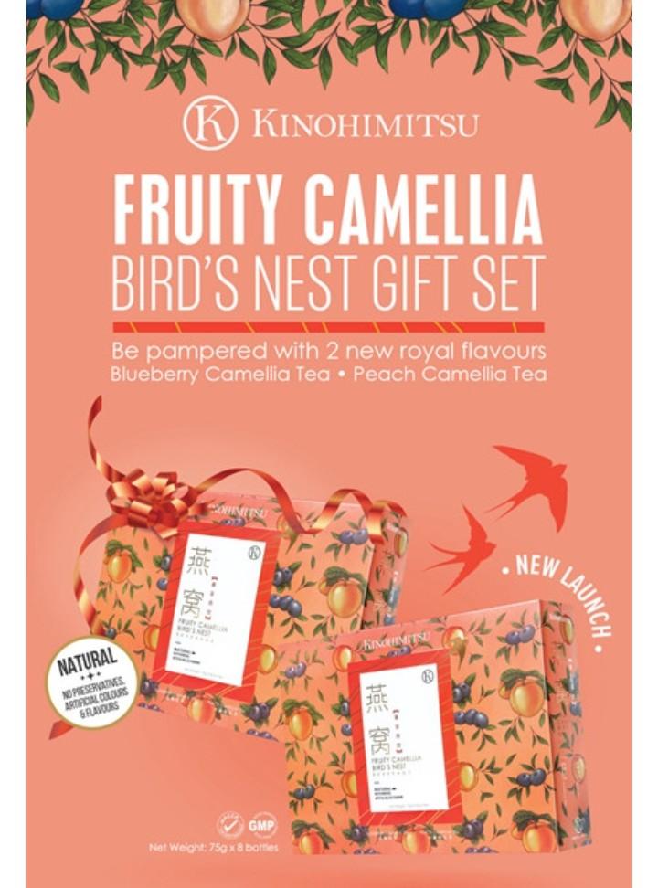 Kinohimitsu BIRD'S NEST gift set 8s, Health & Nutrition, Health