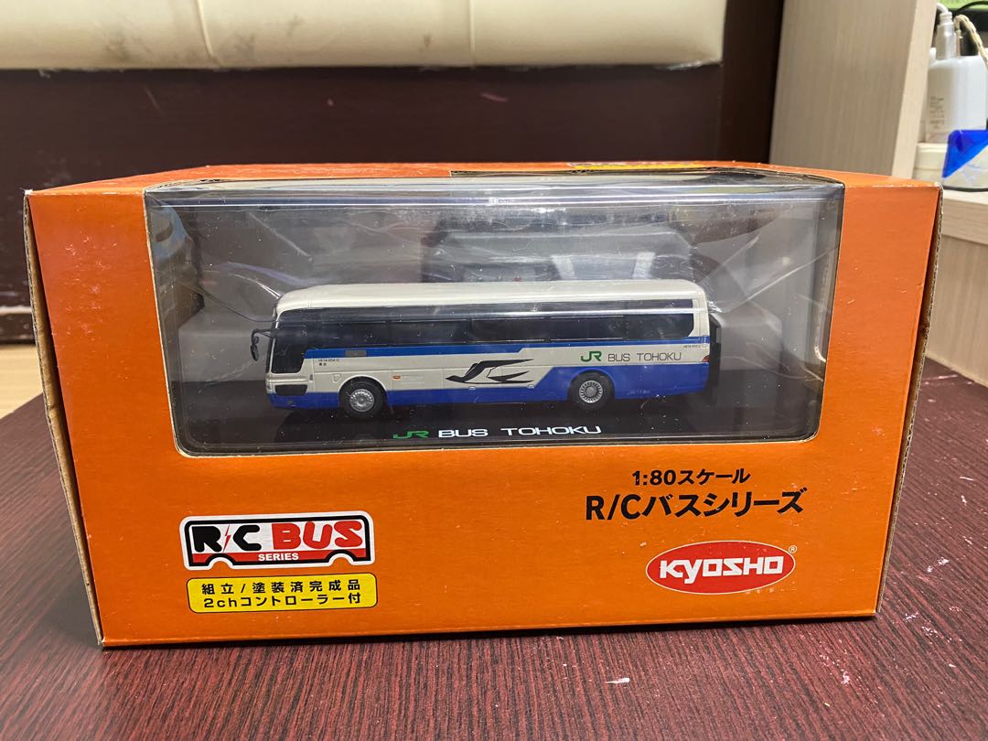 京商 R/Cバス 1/80 JR四国バス 40Hz 新品未開封 応援値下げ